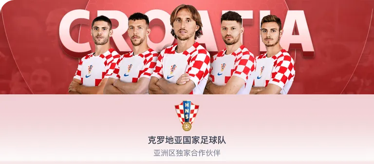 技术代表挑,衅杨鸣,身份揭晓,永利高70net官网,永利高70net官网在线娱乐平台