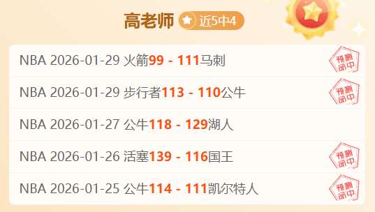 巩汉魁转会,加盟无锡吴,钩足球俱乐,永利高70net官网,永利高70net官网在线娱乐平台