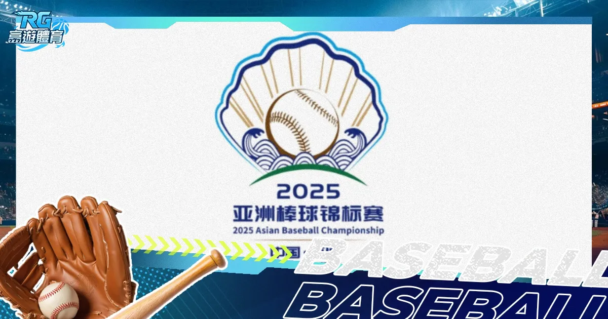 巅峰冰雪,女子,型场地自由,永利高70net官网,永利高70net官网在线娱乐平台