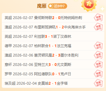 三代华侨欢,聚庆新春,佳节新篇章,永利高70net官网,永利高70net官网在线娱乐平台