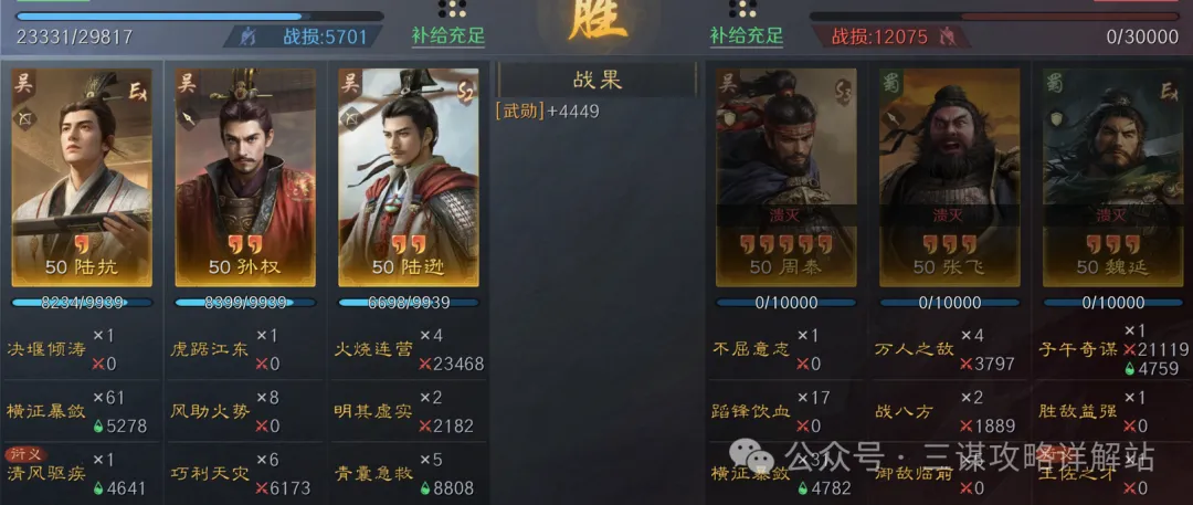 库里或在迈,阿密与球队,重逢,永利高70net官网,永利高70net官网在线娱乐平台