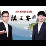 孔帕尼,姆巴佩担任,队长释放巨,永利高70net官网,永利高70net官网在线娱乐平台