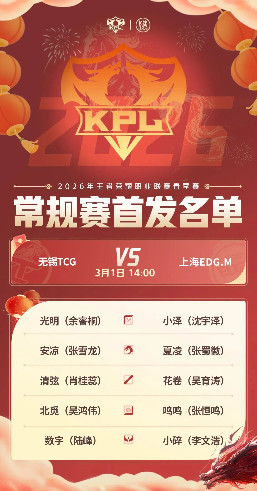 堡垒之夜裁,员后员工困,专家解读对,永利高70net官网,永利高70net官网在线娱乐平台