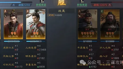 库里或在迈阿密与球队重逢，有望火热复出迎战对决