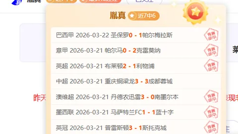 “东盟棋院助力2025云南学生智力运动会”