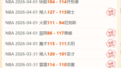 大乐透期号专家推荐：质合分析前区十码对决