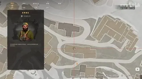 意甲烽烟起，超级杯战火燃，谁是沙漠之巅霸主？