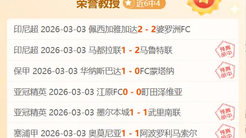 乐高塞尔达传说套装：暗藏智慧元素与魔戒咕噜主题